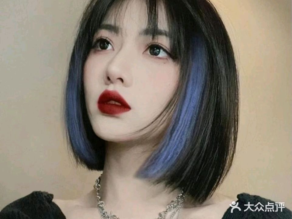 再遇见美发美甲