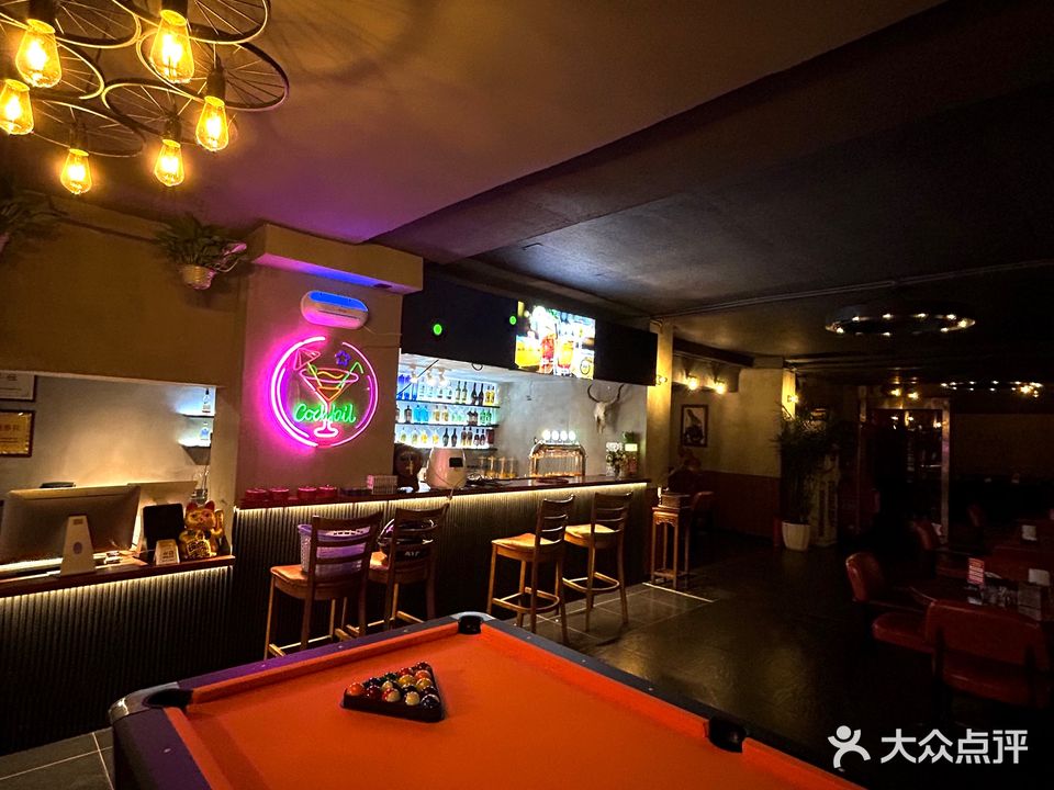 菲林酒吧(汉渝路店)