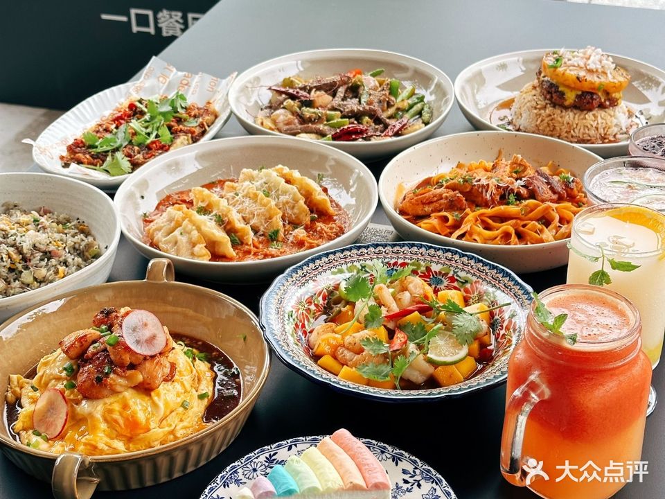 ECHO一口餐厅(安吉经典1958商业中心店)