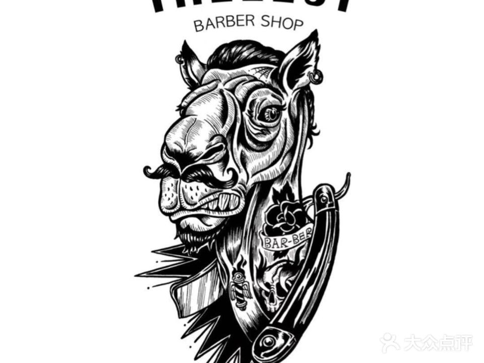 TALLEST至高男士理发(蓝调一品C区店)
