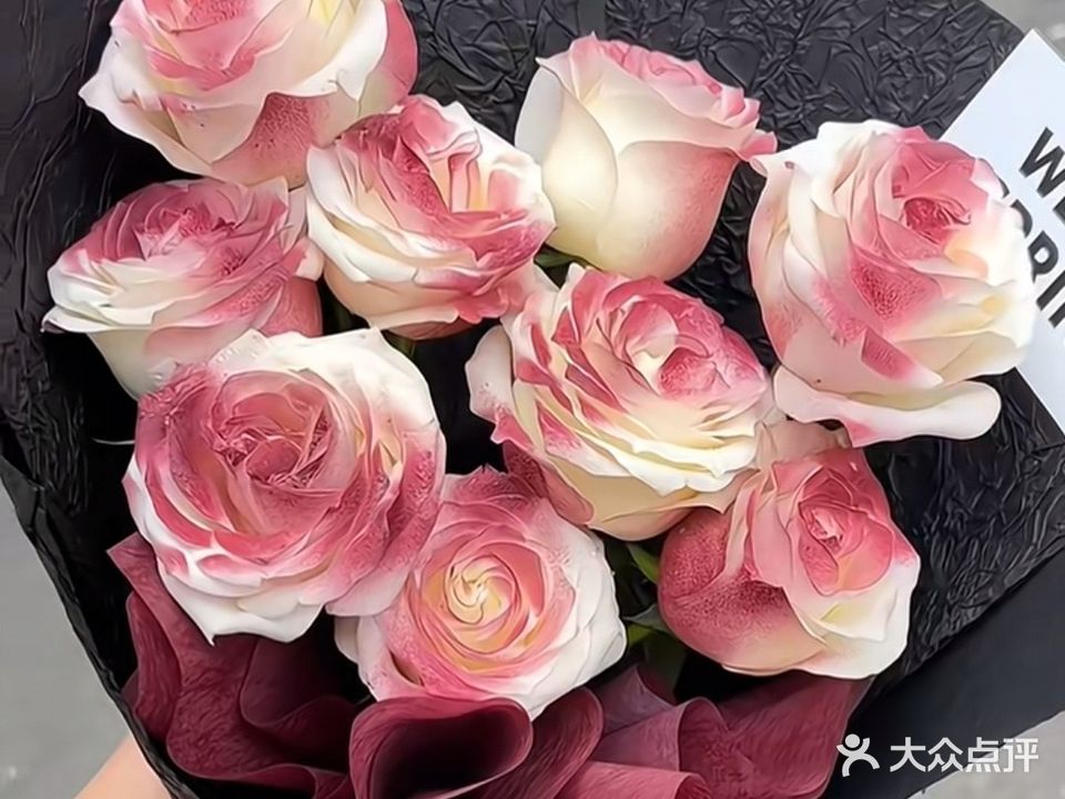 李林植物园