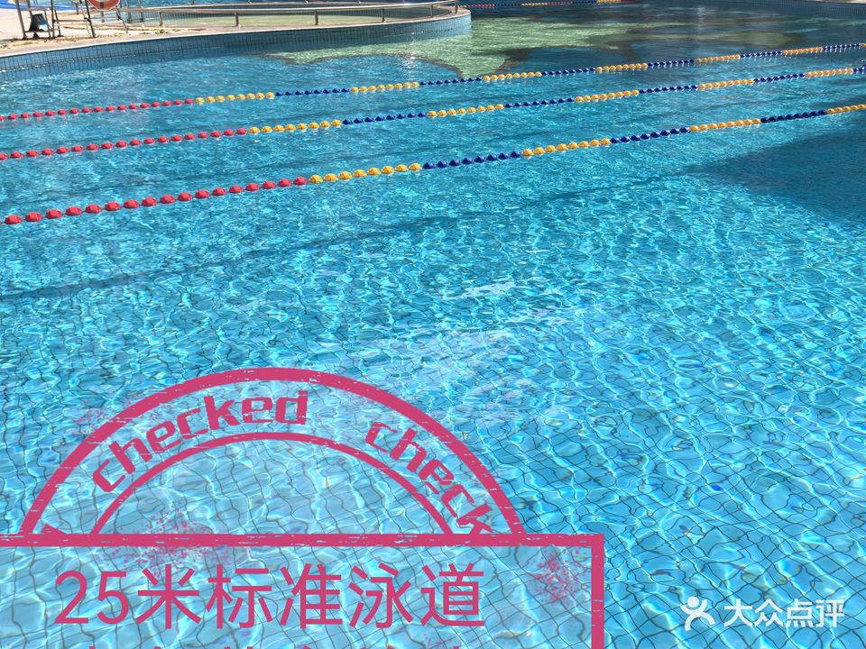 昌茂游泳馆