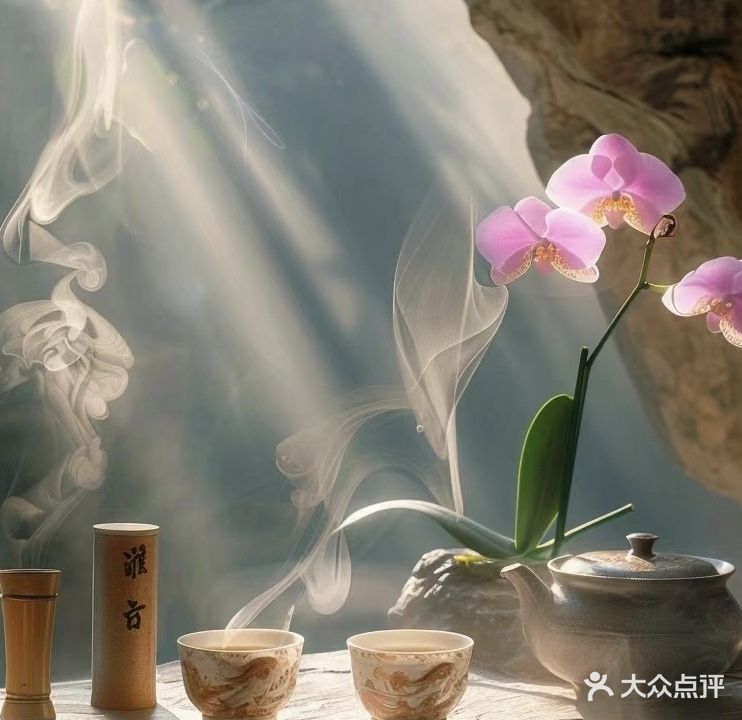 云·享养生SPA