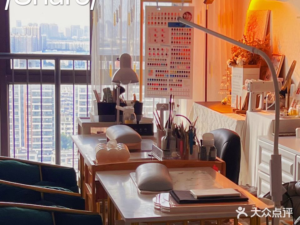 指韵·美甲美睫