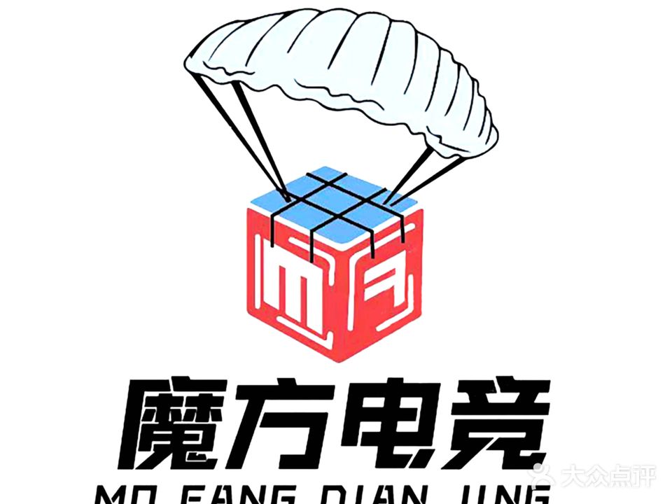 魔方电竞(永宁路店)