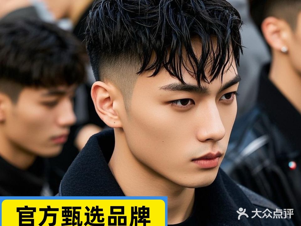 绅士男士理发馆(育才东路店)