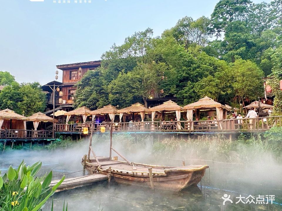 老船湾渔村(萍乡店)