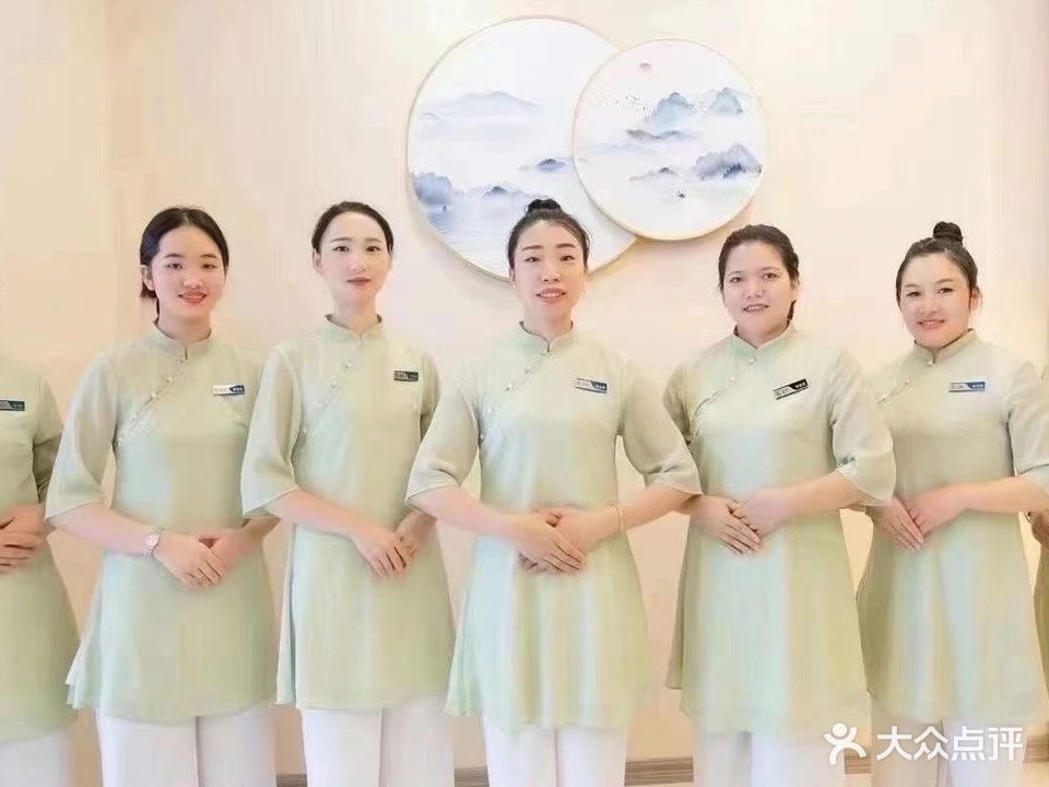 杨波采耳修脚(并州东街店)