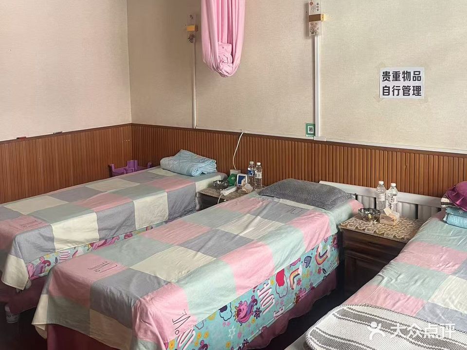 金悦按摩养生馆
