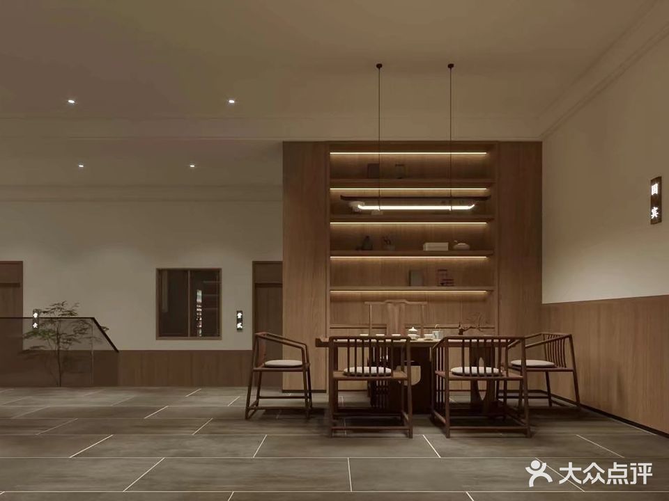 红茶馆茶艺居(时代店)
