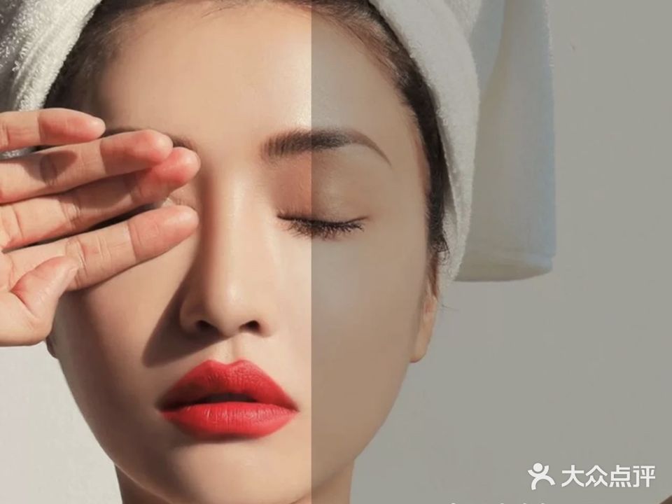 素镜·美容美体中心