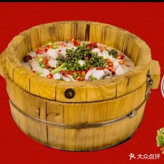 张记木桶鱼(和平街店)