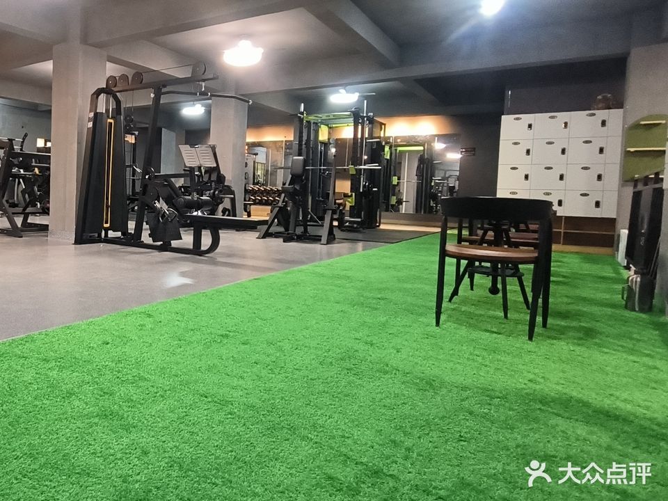 内啡肽健身