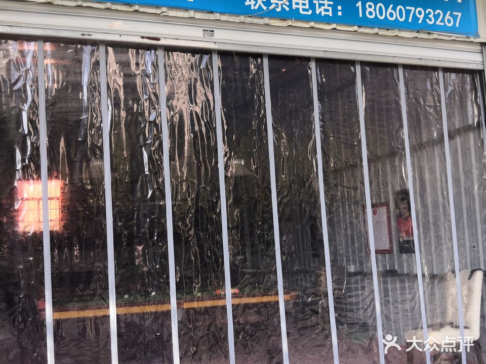 玉兰乒乓球台球馆