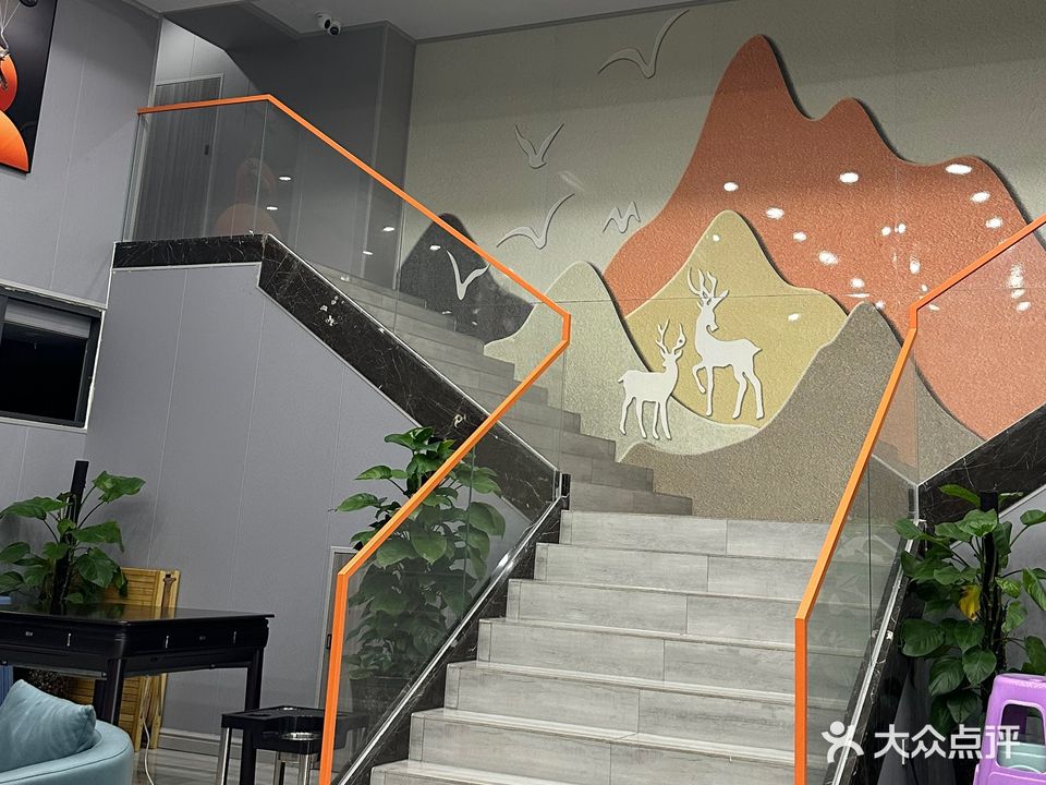康辰茶轩茶楼(双发康城国际店)