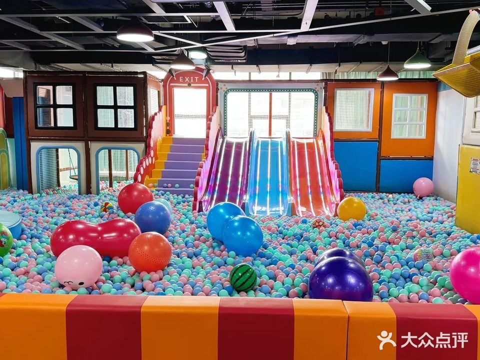 盛世海贝乐儿童成长乐园(活力城店)