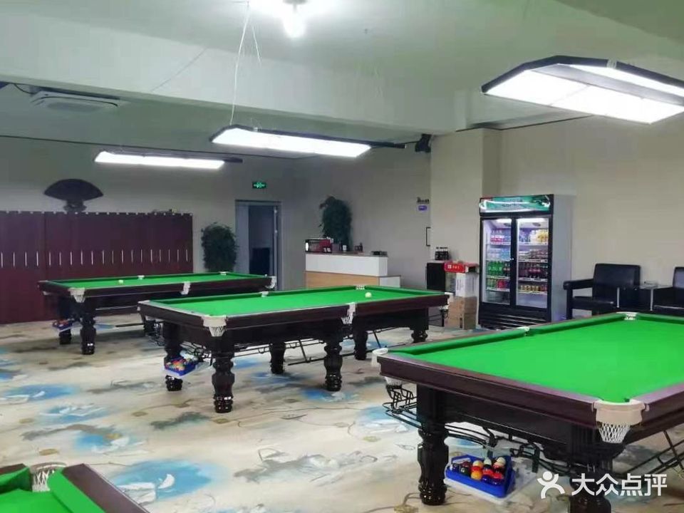开心岛台球俱乐部