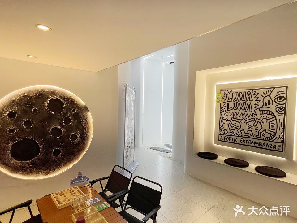 逸僖茶社·棋牌(维邦店)