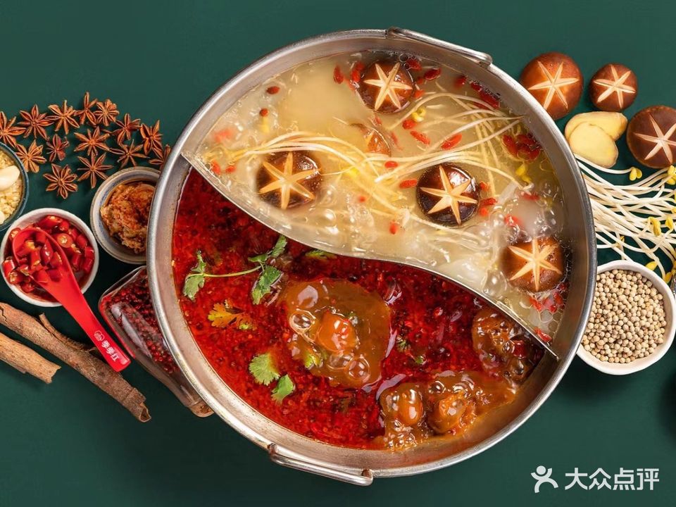 疆牛出栏潮汕牛肉火锅(石河子万达店)