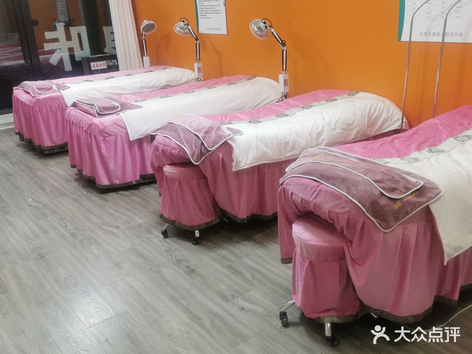木子美容院(郁金香岸店)
