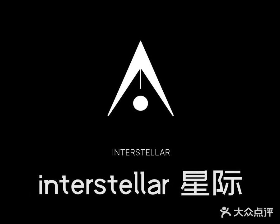 星际台球