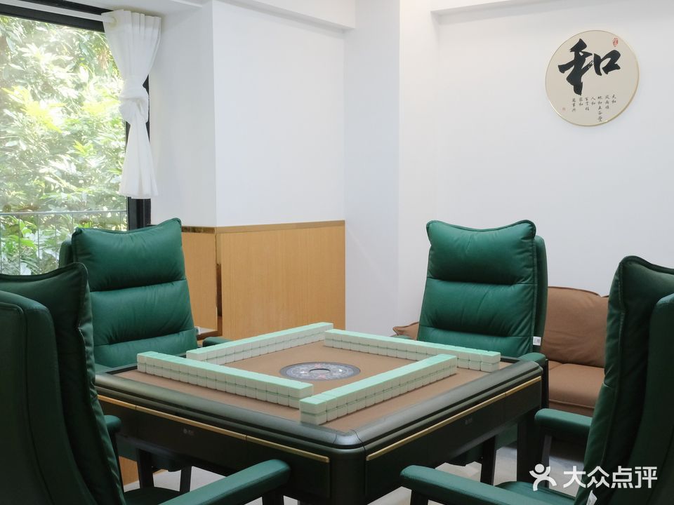 环城路棋牌