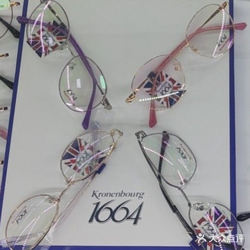 晶功艺眼镜