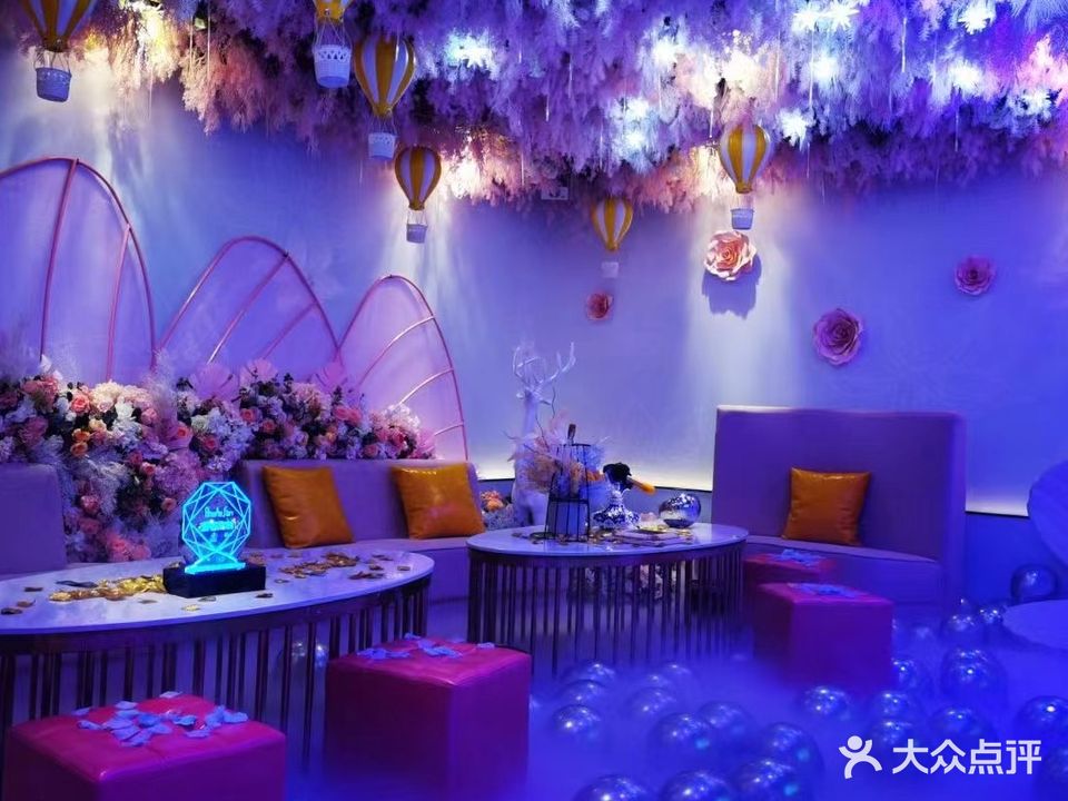尚凡音乐酒会(天力购物广场店)