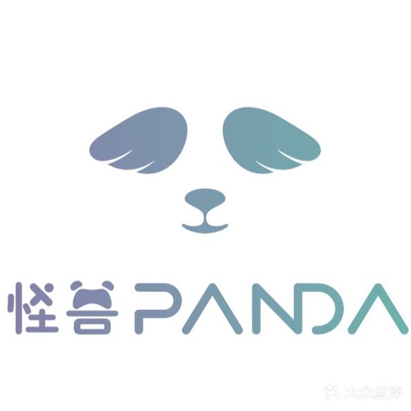 熊猫电竞馆·台球