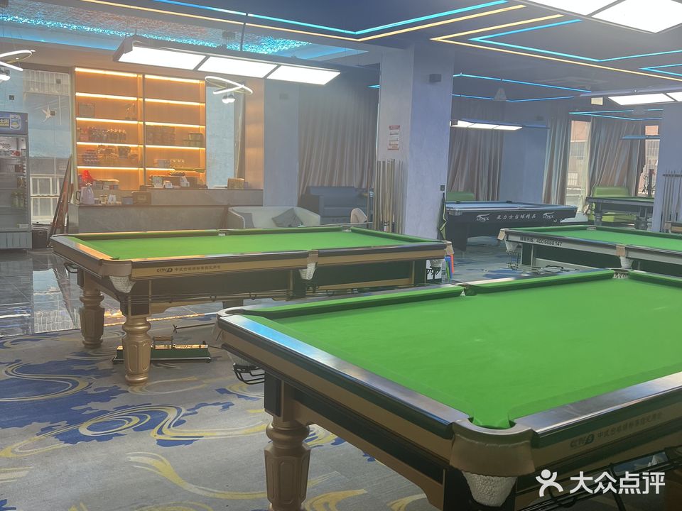 博之星台球俱乐部