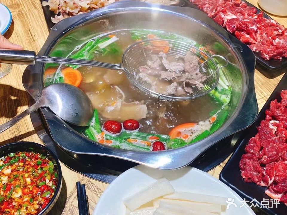 杨记黄牛肉火锅