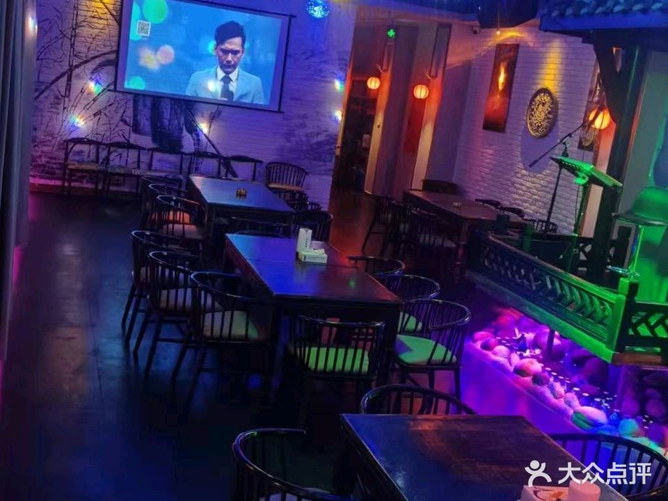 夜遇酒馆