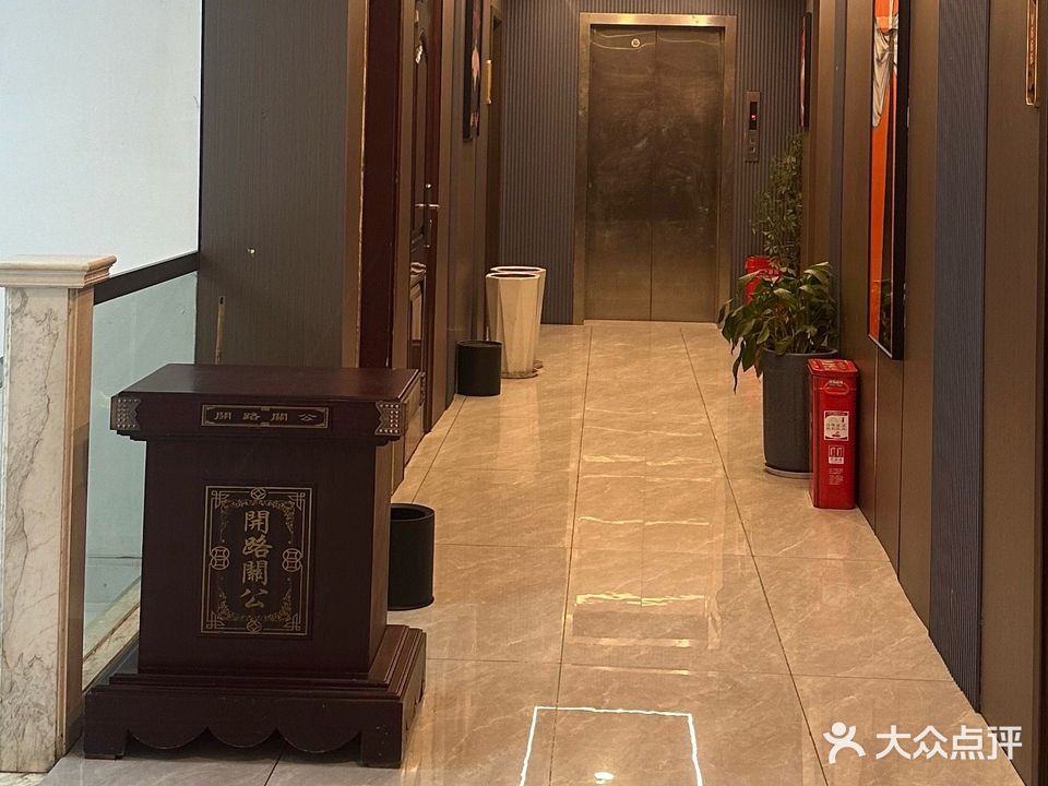 锦尚足道(清水大道店)