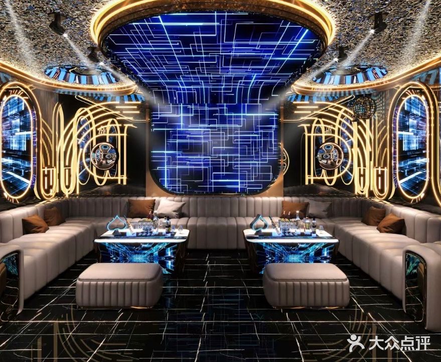 轻奢量贩·原喜洋洋KTV(牟平店)