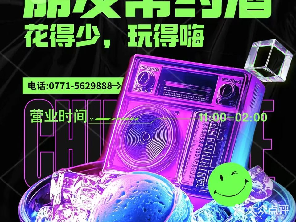 会滨楼城市会客厅(埌西店)