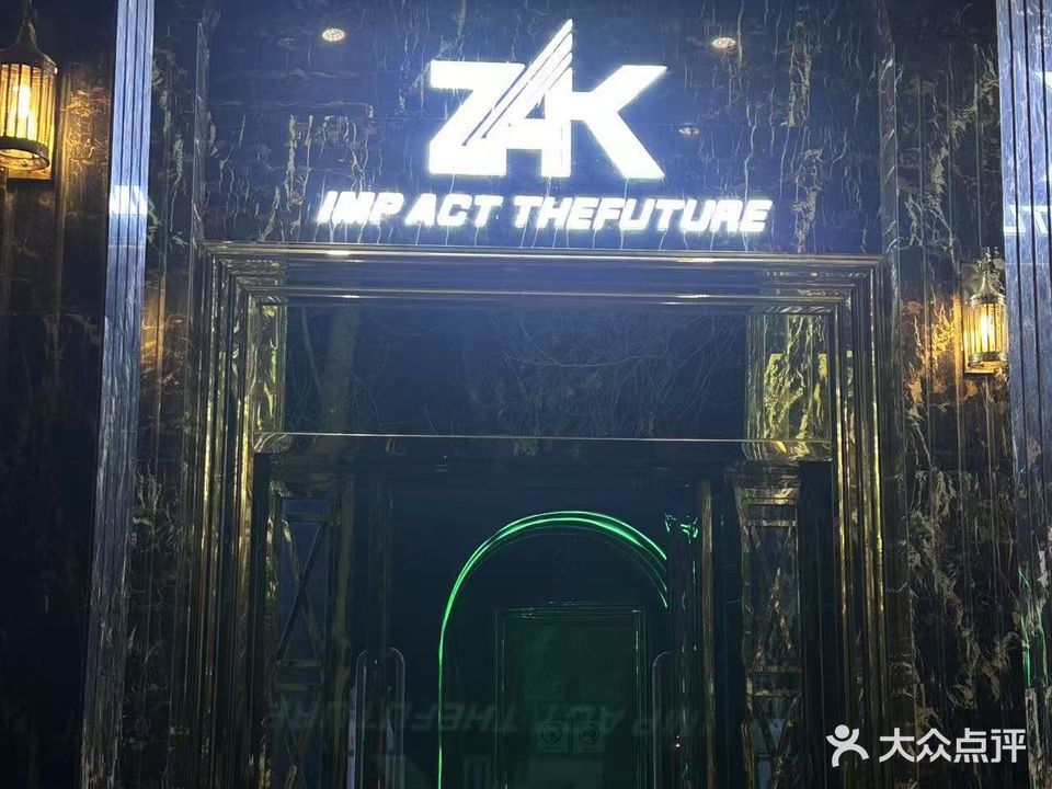 24K（石河子店）