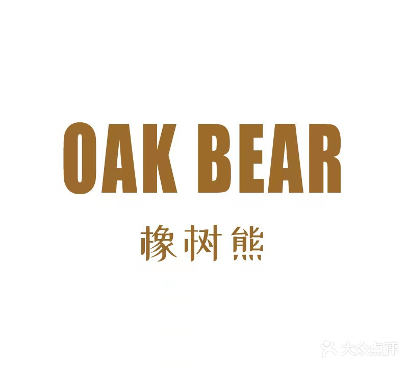 橡树熊半永久纹绣中心