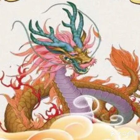 浴龙湾养生中心(新华路店)