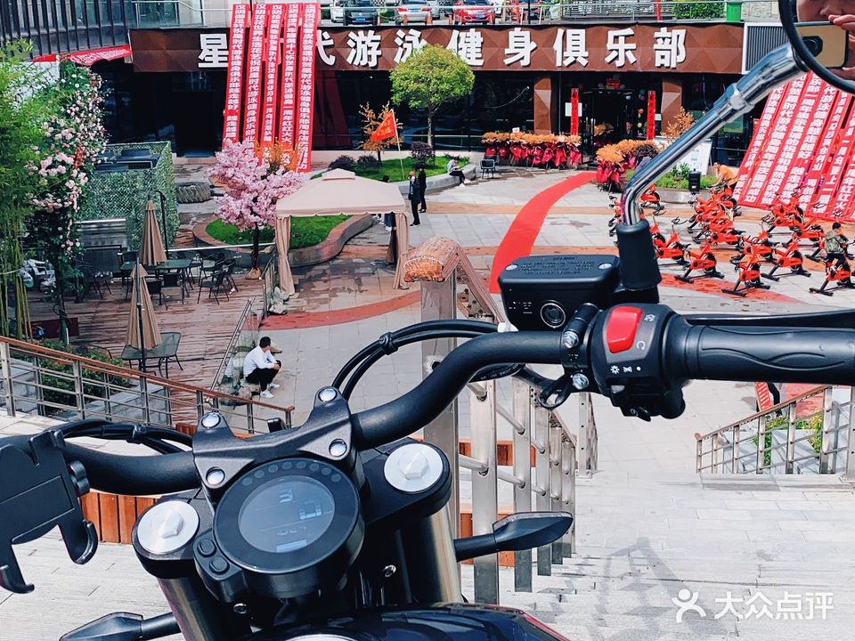 星时代游泳健身俱乐部