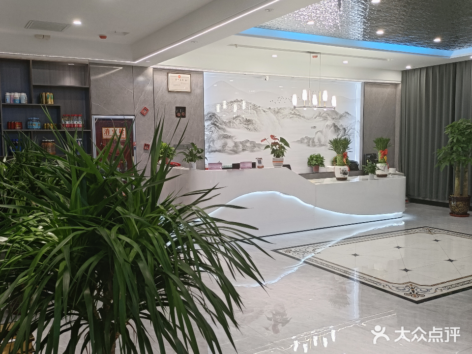 水雲间足浴(温泉路店)