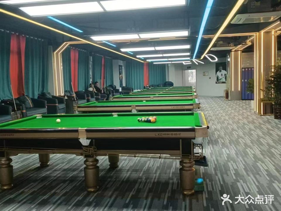 极地LKD台球俱乐部