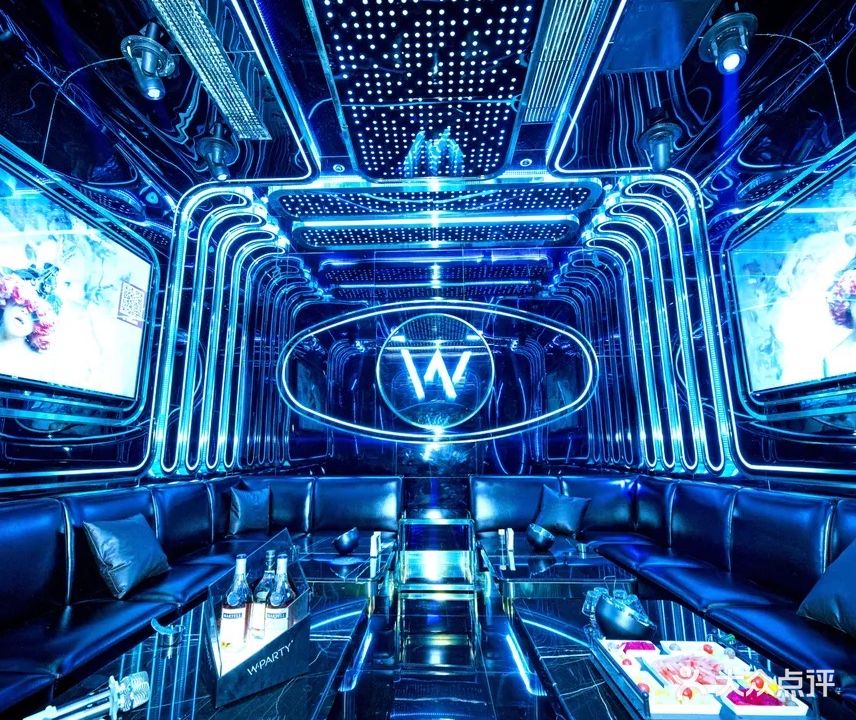 W PARTY KTV(龙湖江东天街店)