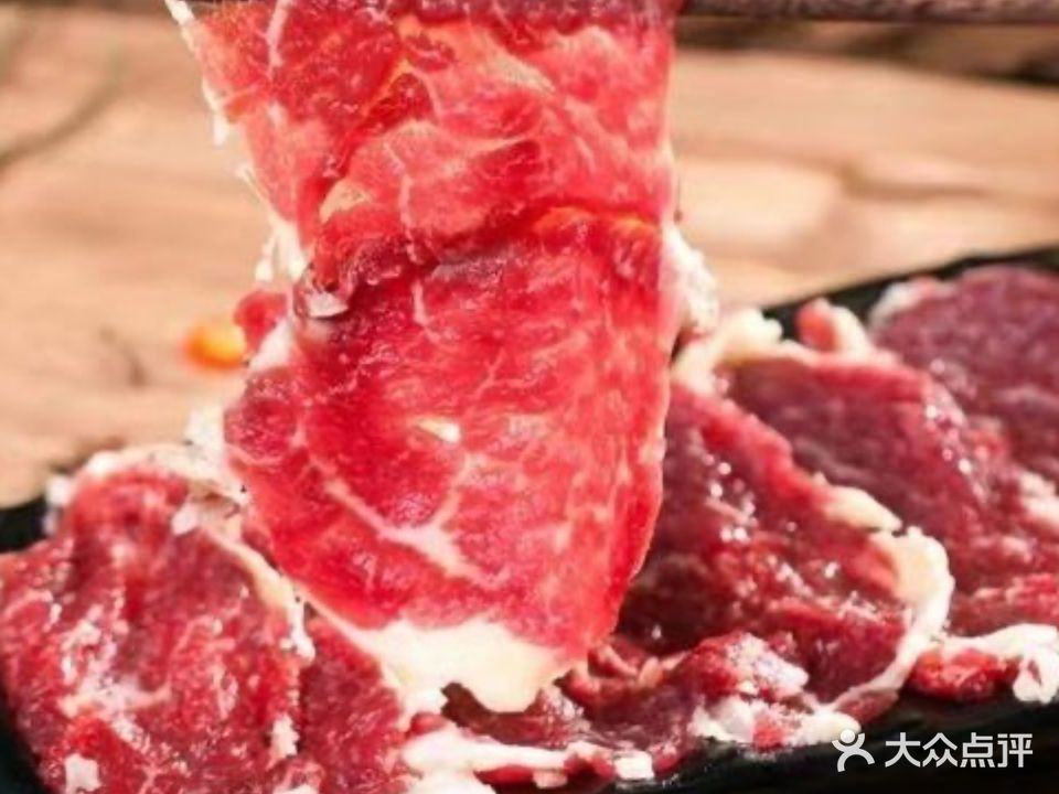 菲特力潮汕鲜牛肉火锅(巴黎都市店)