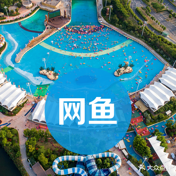 奇幻王国儿童游乐园(金港国际店)