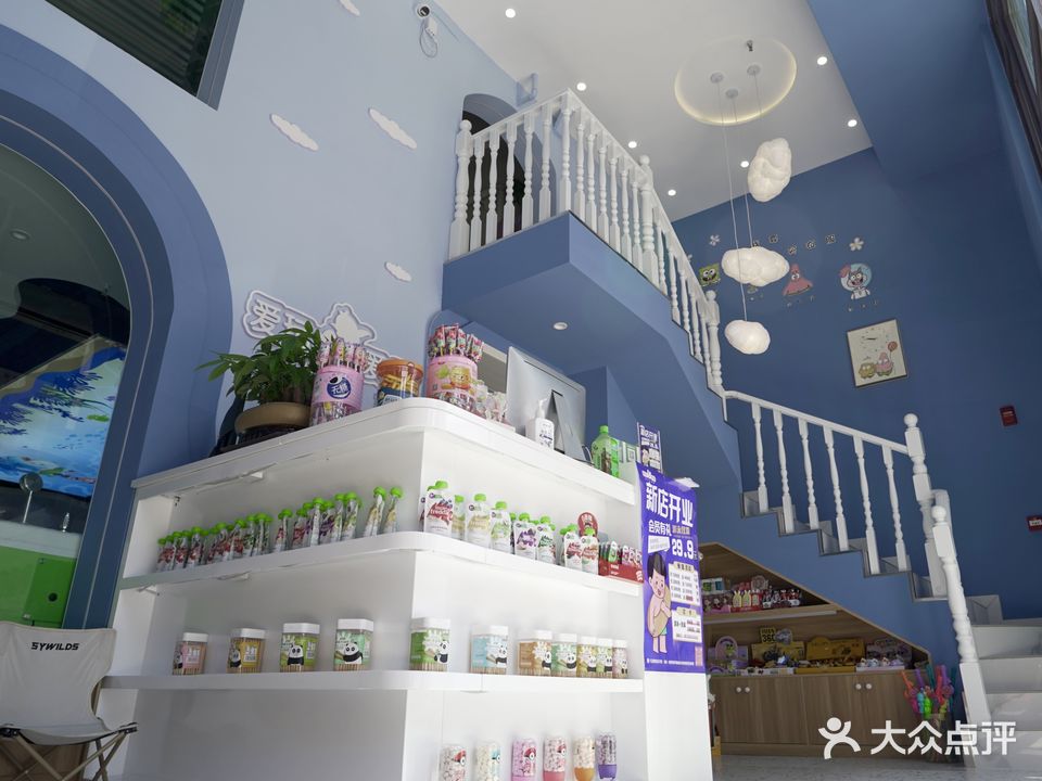 米可宝贝游泳馆(中海·会展九里店)