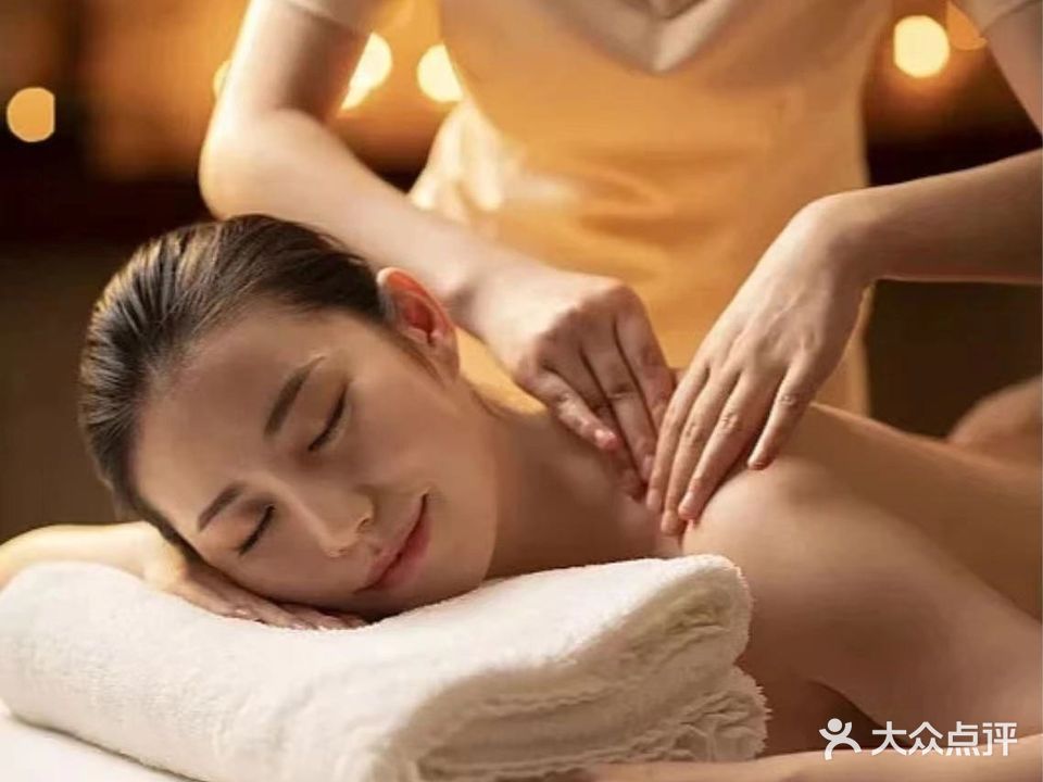 佳媛理疗店