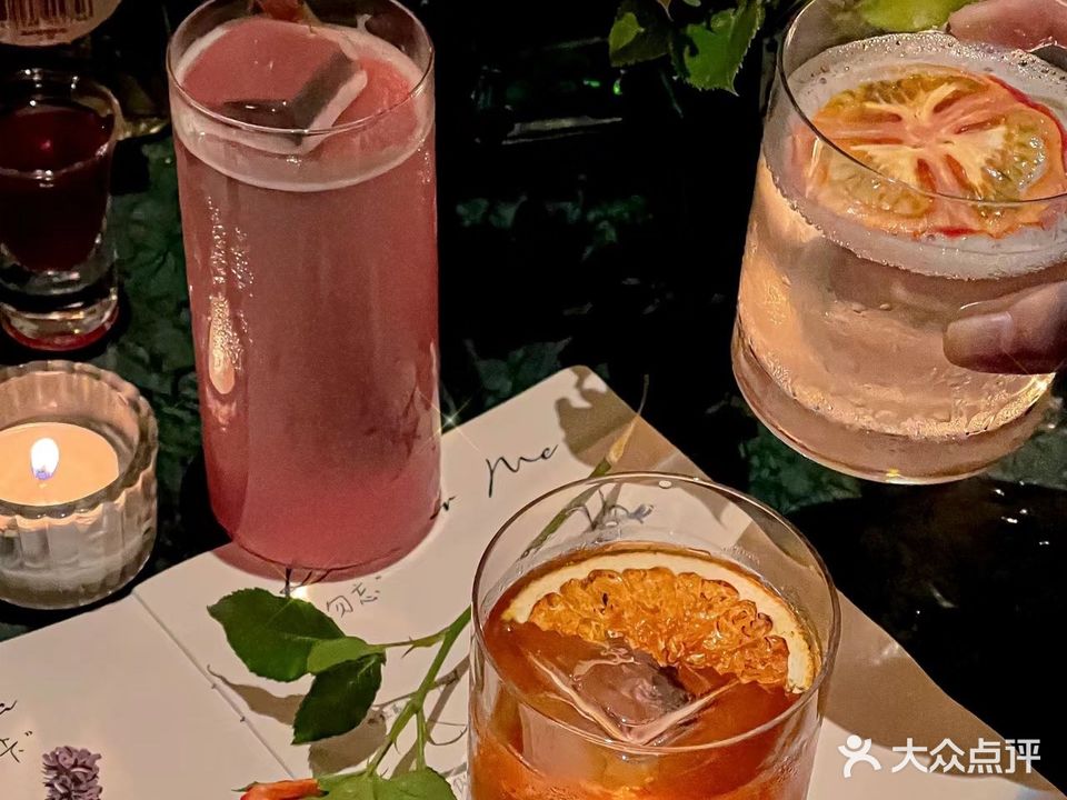 罗勒Whisky&cocktail(麦凯乐店)