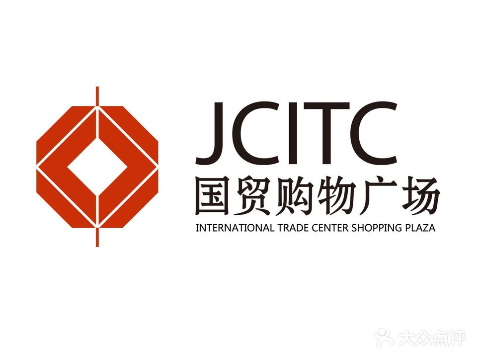 国贸购物广场(晋城店)