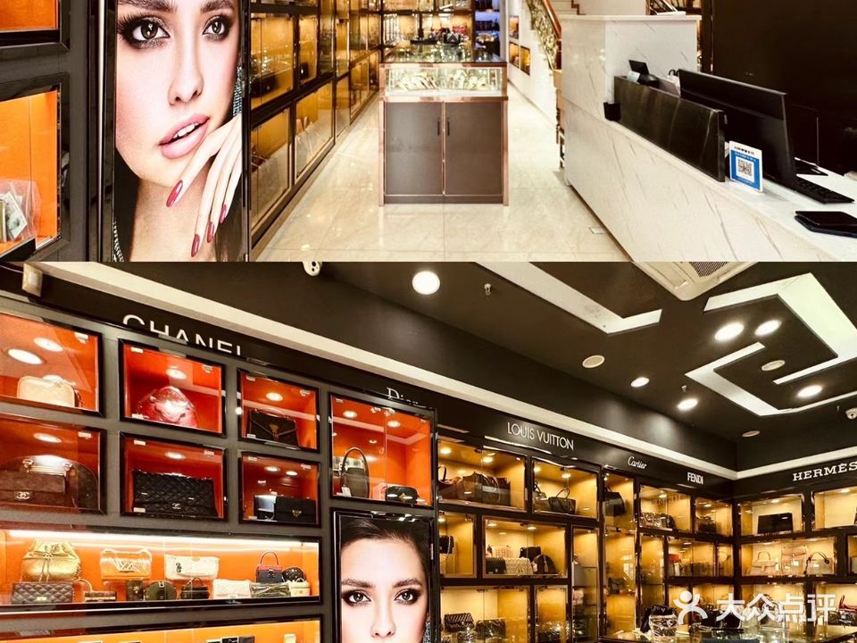 盈希表行(东莞东城万达广场店)