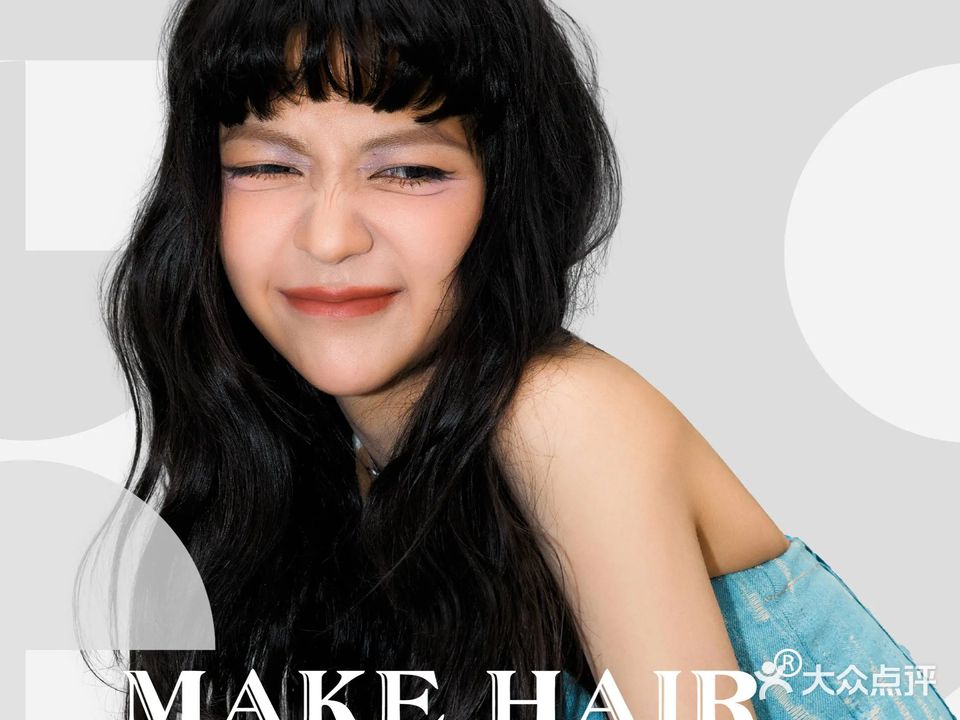 她雅MAKE HAIR造型(五星店)
